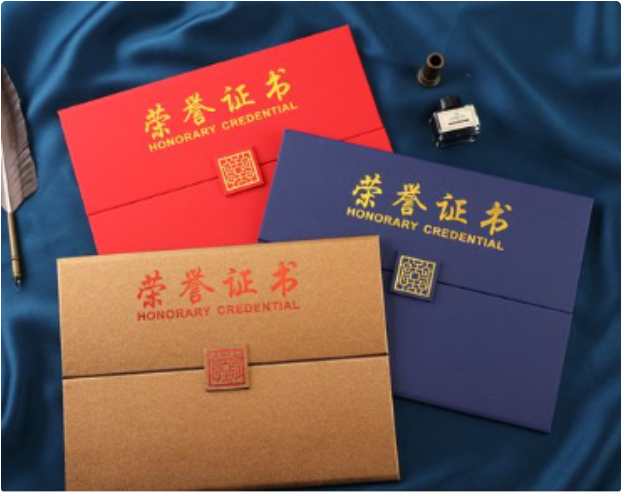 员工荣誉证书制作：7个提升企业文化的秘诀