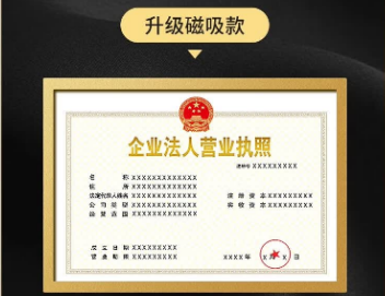专业制作各种证件证书推荐,这些秘密你真的知道吗?